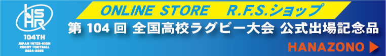 ONLINESTORE